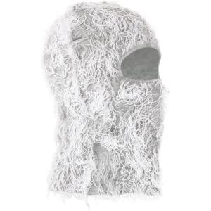 PATIKIL Cagoule de Ski en Détresse, Masque Facial Tricoté Camouflage Balaclava Coupe-Vent Couverture Complète pour Femmes Hommes Sports de Plein Air, Gris/Blanc