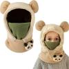 Y-Panda Beige